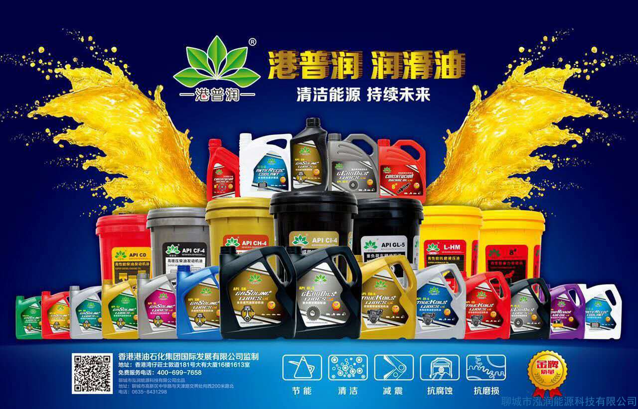 摩托車發(fā)動機溫度過高與機油有關嗎？