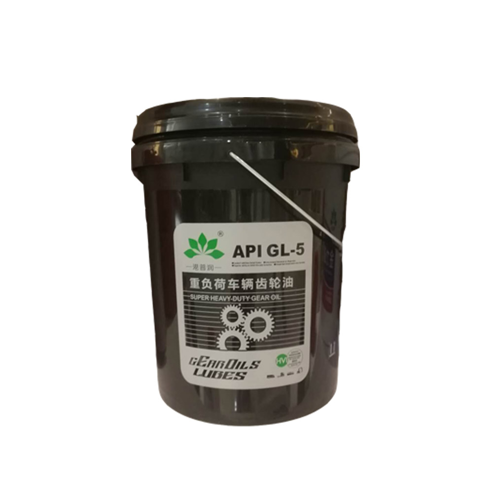齒輪油有哪幾種，常用的工業(yè)齒輪油有哪些？
